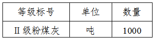 微信图片_20260313170504_556_144.png