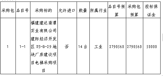 1779435735541869.png image.png